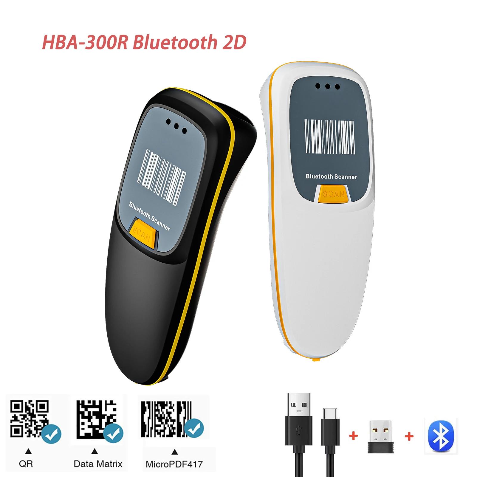 ڵ ĳ HBA-300R 1D/2D CMOS ĳ USB  ̴  QR  IOS ȵ̵   